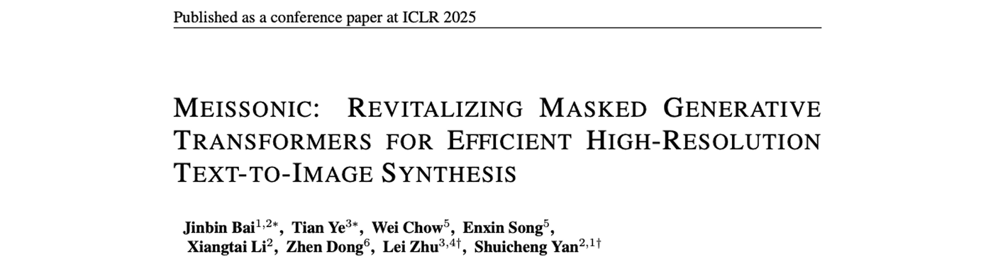 Meissonic: Revitalizing Masked Generative Transformers for Efficient High-Resolution T2I Synthesis